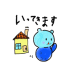 みなちゃんず1（個別スタンプ：22）