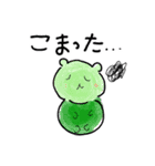 みなちゃんず1（個別スタンプ：23）