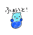 みなちゃんず1（個別スタンプ：24）