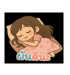 ムーフィーの言うこと（個別スタンプ：1）