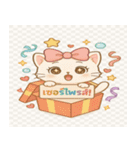 ムーフィーの言うこと（個別スタンプ：9）