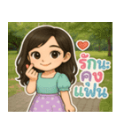 ムーフィーの言うこと（個別スタンプ：10）