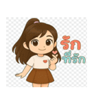 ムーフィーの言うこと（個別スタンプ：11）