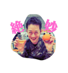 宅間さんの口癖（個別スタンプ：1）