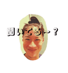 宅間さんの口癖（個別スタンプ：5）