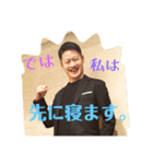 宅間さんの口癖（個別スタンプ：7）