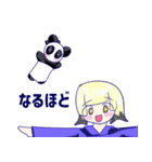 あめだぱ！4（個別スタンプ：2）
