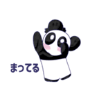 あめだぱ！4（個別スタンプ：5）