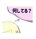 あめだぱ！4（個別スタンプ：9）