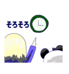 あめだぱ！4（個別スタンプ：13）