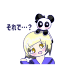 あめだぱ！4（個別スタンプ：15）
