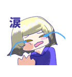 あめだぱ！4（個別スタンプ：16）