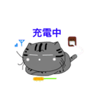 アメショぽんず日常SP4（個別スタンプ：8）