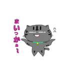 アメショぽんず日常SP4（個別スタンプ：10）