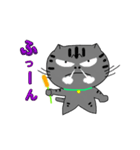 アメショぽんず日常SP4（個別スタンプ：15）