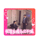 kanaを愛でる会（個別スタンプ：4）