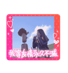 kanaを愛でる会（個別スタンプ：5）
