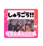 kanaを愛でる会（個別スタンプ：9）