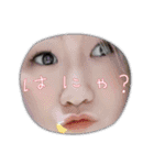 kanaを愛でる会（個別スタンプ：12）