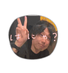 kanaを愛でる会（個別スタンプ：13）