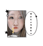 kanaを愛でる会（個別スタンプ：15）