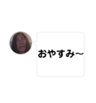 kanaを愛でる会（個別スタンプ：18）