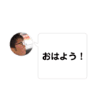 kanaを愛でる会（個別スタンプ：19）
