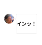 kanaを愛でる会（個別スタンプ：20）
