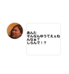 kanaを愛でる会（個別スタンプ：21）