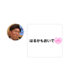 kanaを愛でる会（個別スタンプ：27）