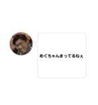 kanaを愛でる会（個別スタンプ：28）