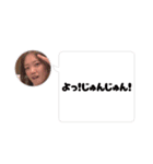 kanaを愛でる会（個別スタンプ：35）