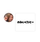 kanaを愛でる会（個別スタンプ：36）