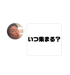 kanaを愛でる会（個別スタンプ：38）
