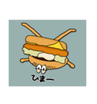 友達ランキング5位。（個別スタンプ：14）