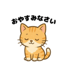 ぽふねこスタンプ（個別スタンプ：2）