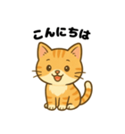 ぽふねこスタンプ（個別スタンプ：4）