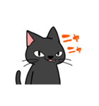 シシシうさぎ アニメスタンプ（個別スタンプ：4）