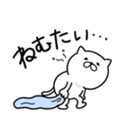 つかいやすいねこです。大阪弁（個別スタンプ：11）