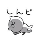 つかいやすいねこです。大阪弁（個別スタンプ：27）