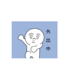 「とるてぃーあ」といっしょ（個別スタンプ：4）