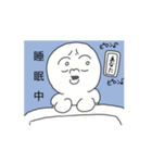 「とるてぃーあ」といっしょ（個別スタンプ：5）