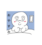 「とるてぃーあ」といっしょ（個別スタンプ：6）