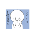 「とるてぃーあ」といっしょ（個別スタンプ：9）