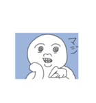 「とるてぃーあ」といっしょ（個別スタンプ：11）