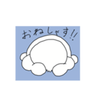 「とるてぃーあ」といっしょ（個別スタンプ：12）