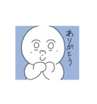 「とるてぃーあ」といっしょ（個別スタンプ：14）