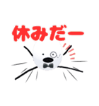 ひみつのおるすばん 第六弾（たまご編）（個別スタンプ：4）