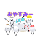 ひみつのおるすばん 第六弾（たまご編）（個別スタンプ：5）