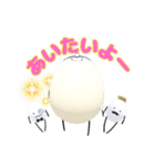 ひみつのおるすばん 第六弾（たまご編）（個別スタンプ：10）